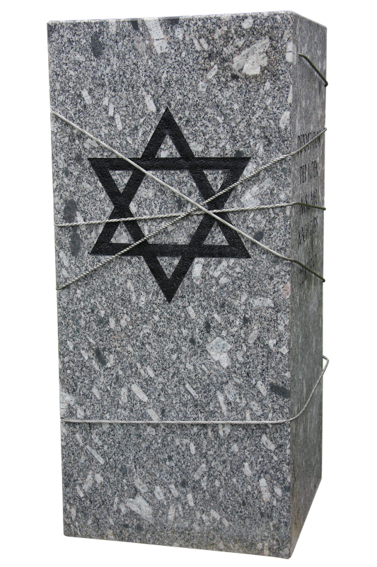 Gedenkstein in Lahr im Schwarzwald